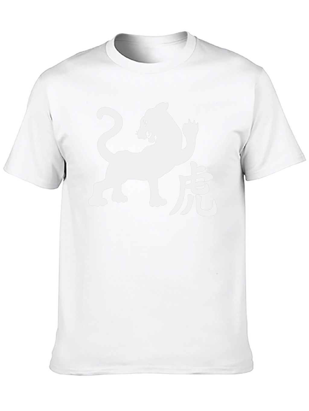 Black T-Shirt with White Tiger Graphic