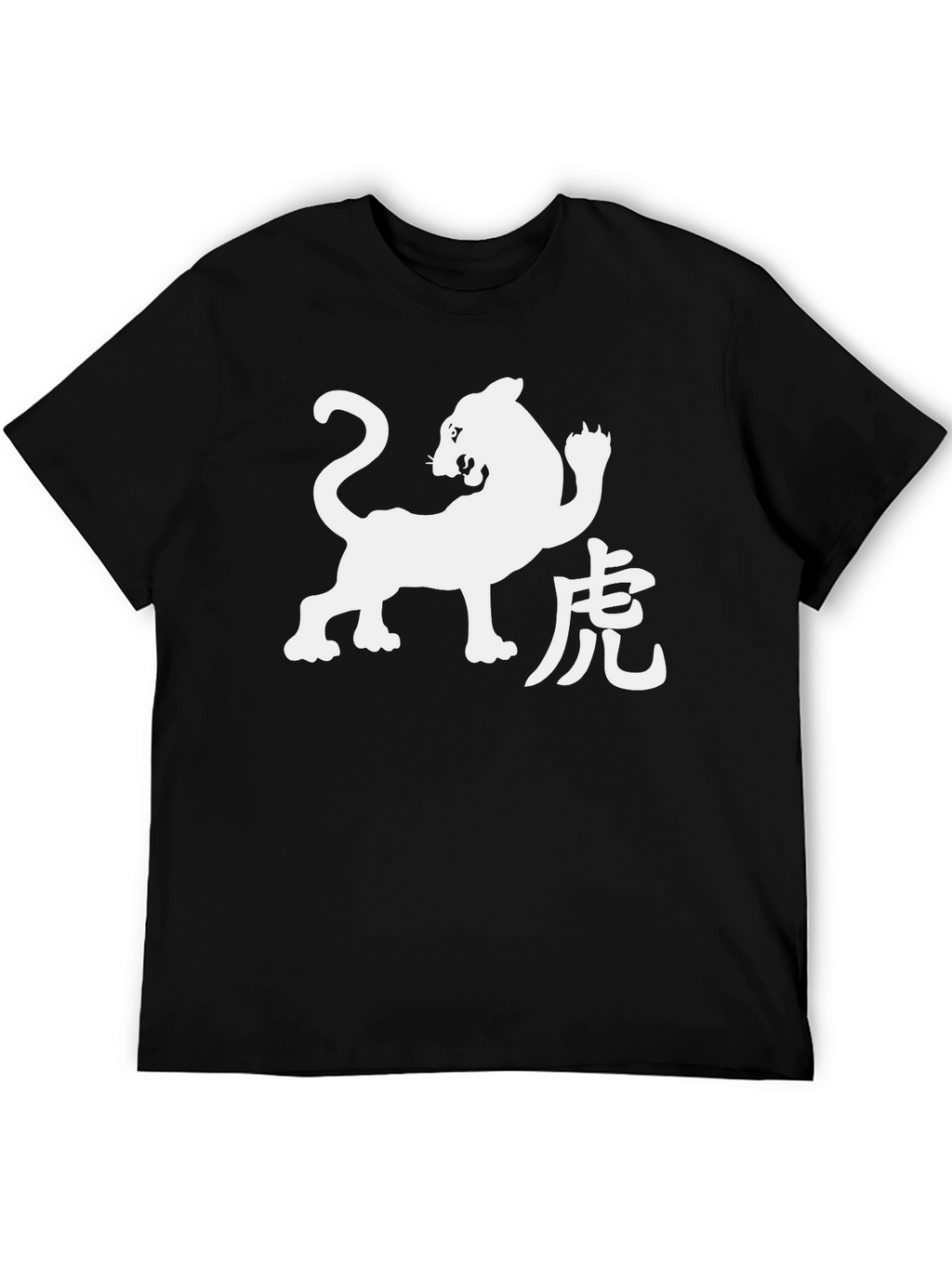Black T-Shirt with White Tiger Graphic