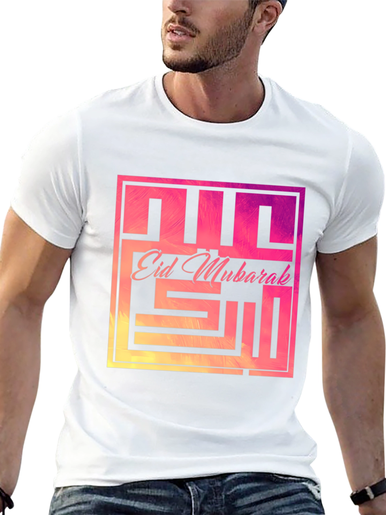 Eid Mubarak Graphic T-Shirt - Modern Festive Style