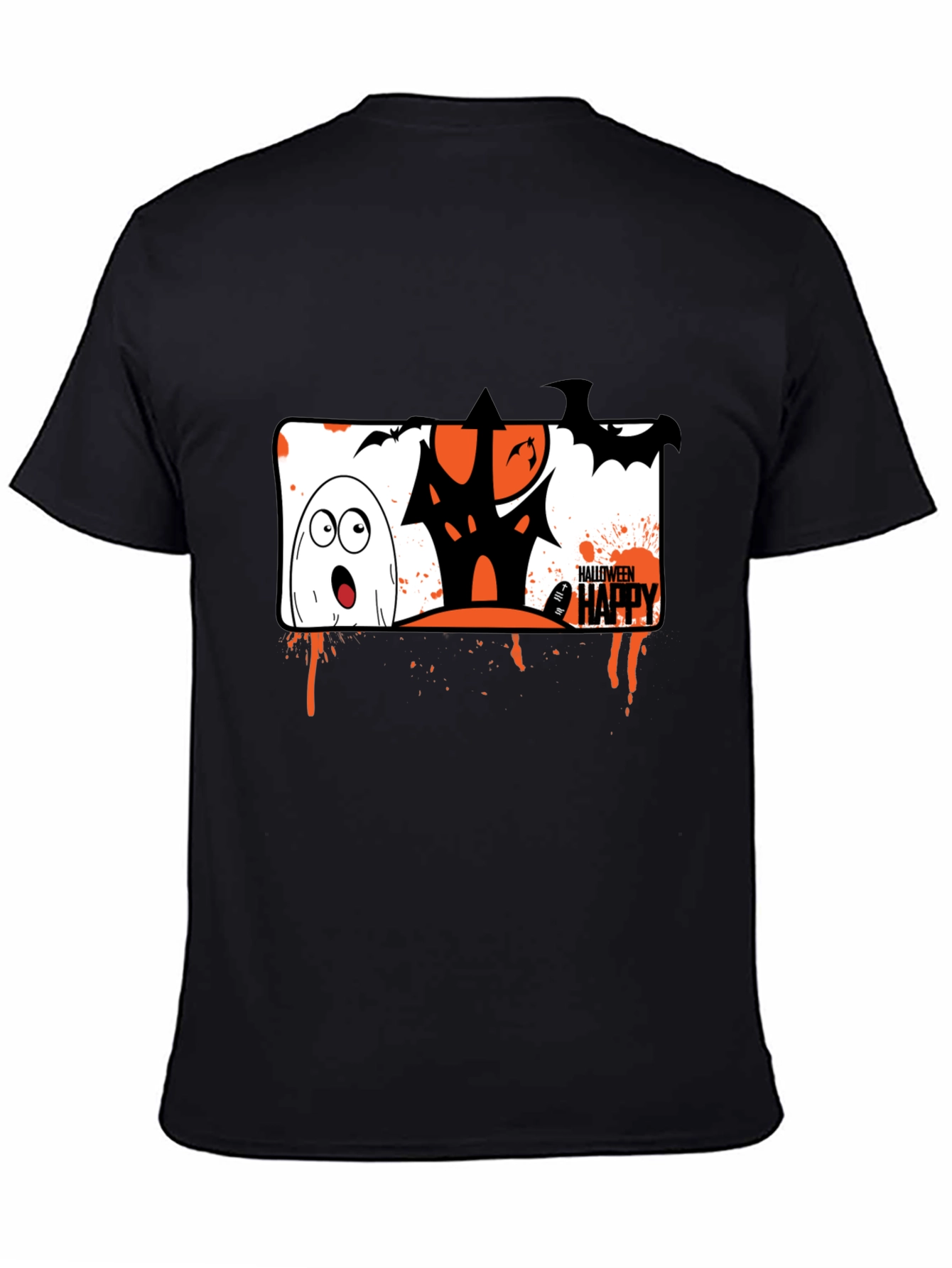 Halloween Ghost House T-Shirt
