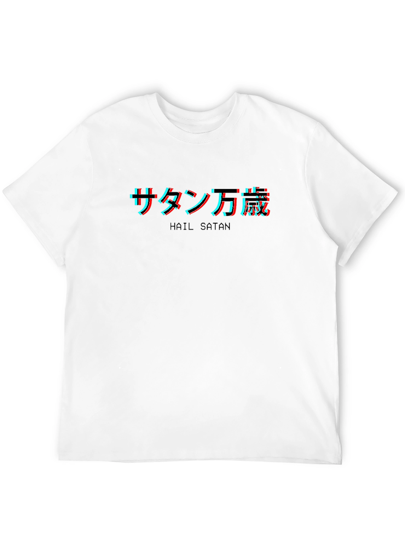 Hail Satan Japanese Glitch T-Shirt