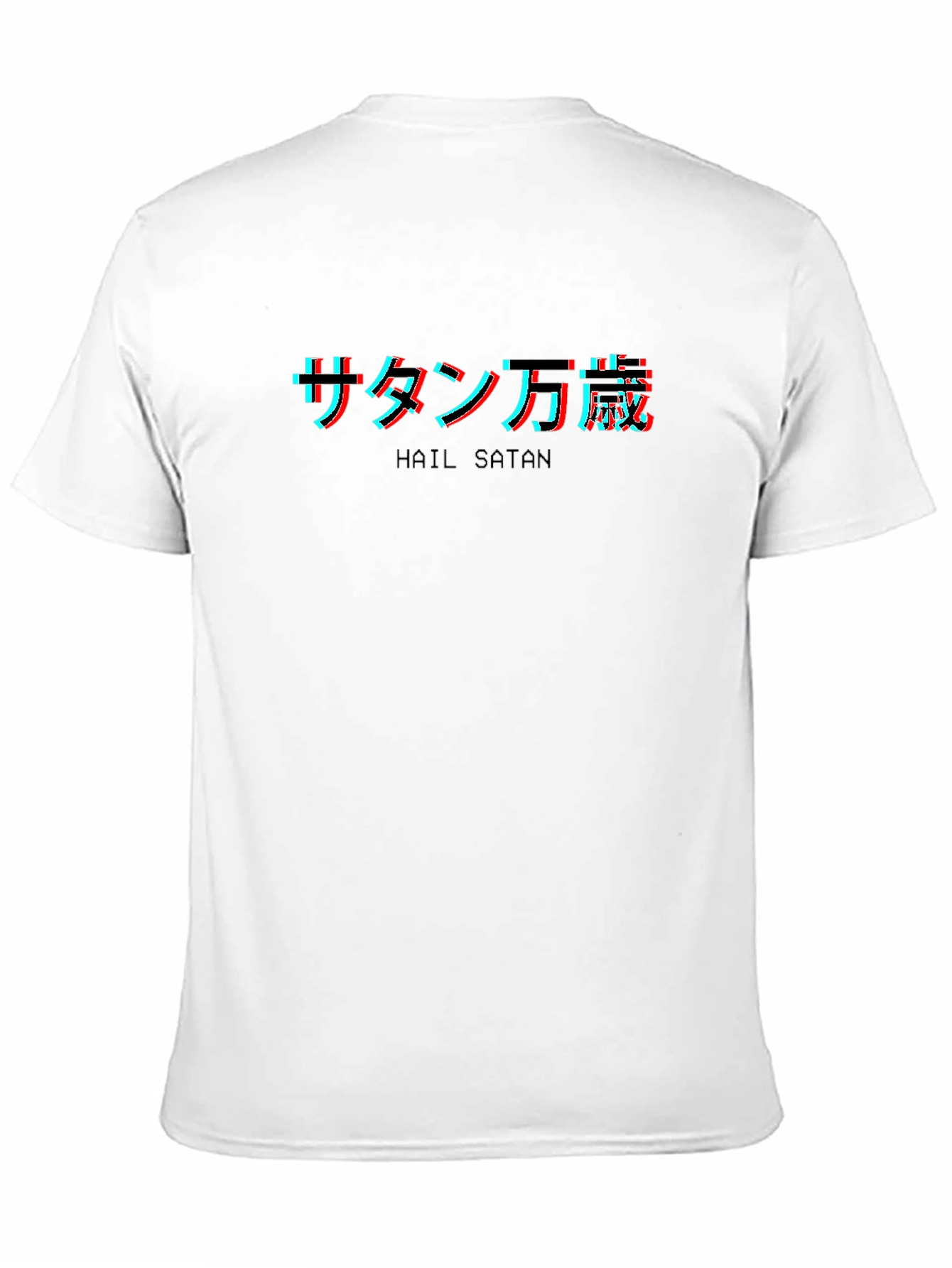 Hail Satan Japanese Glitch T-Shirt