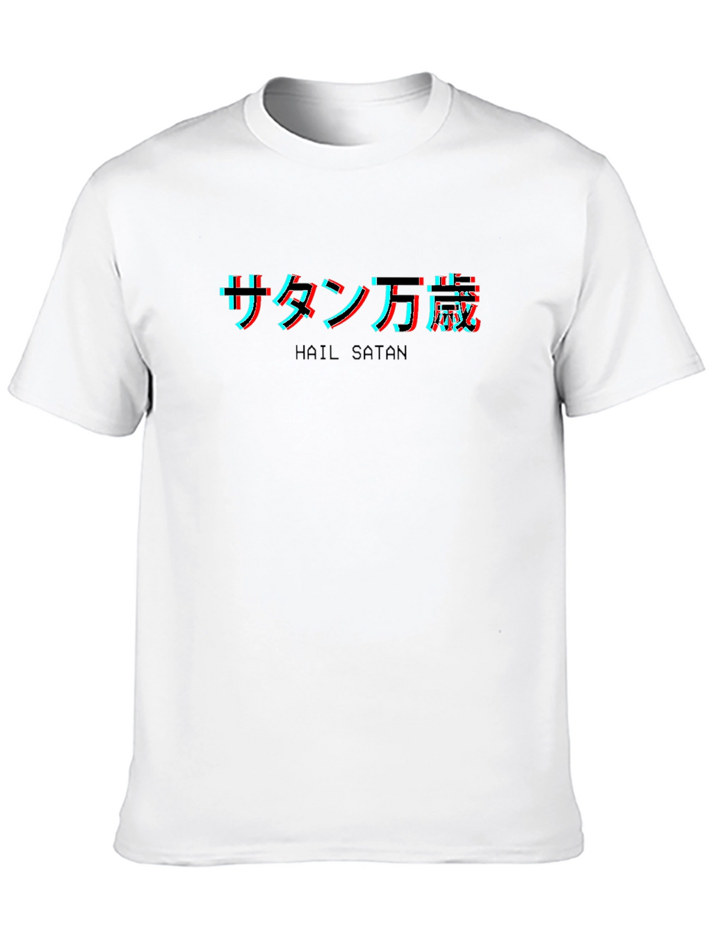 Hail Satan Japanese Glitch T-Shirt