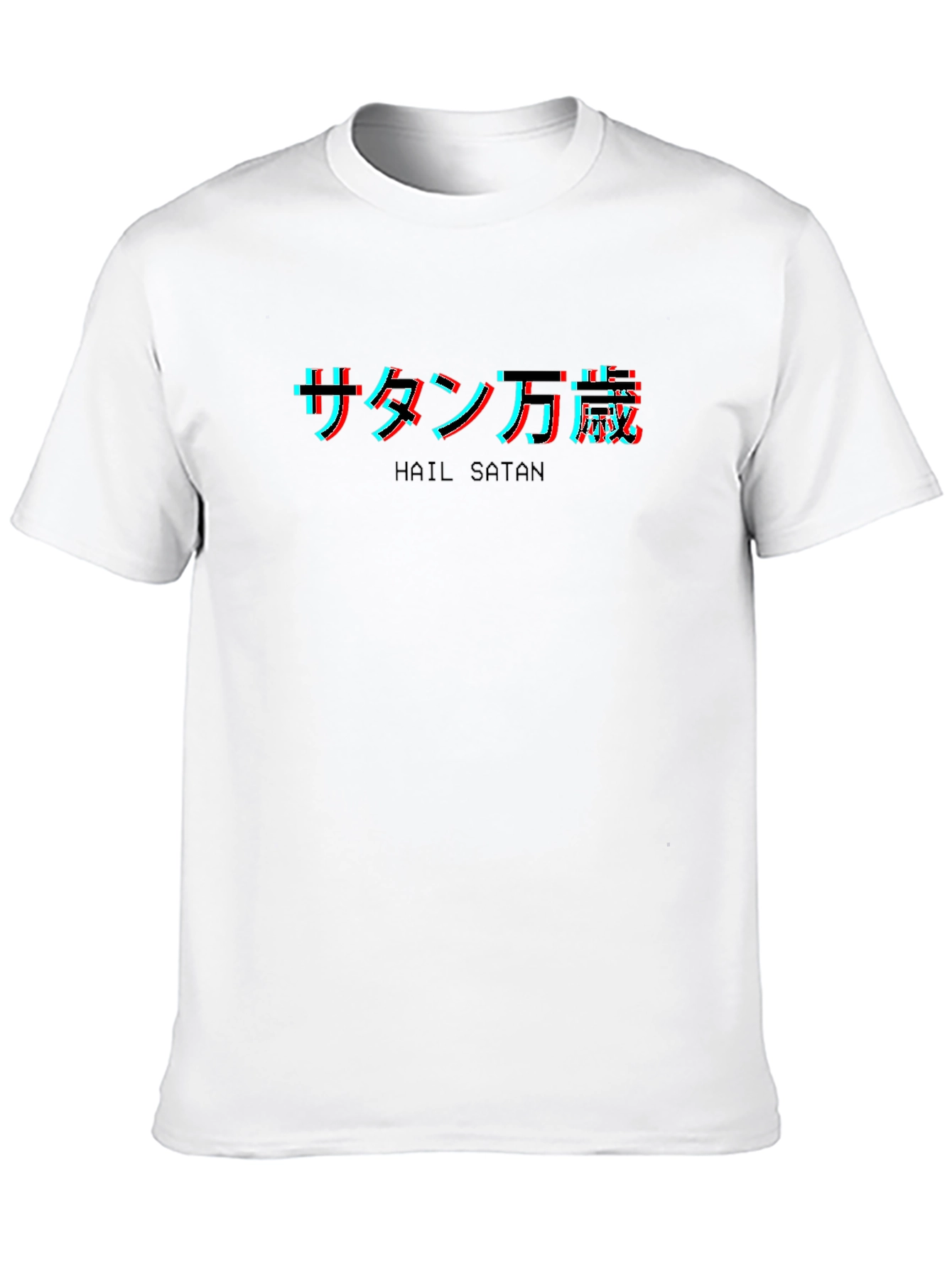 Hail Satan Japanese Glitch T-Shirt