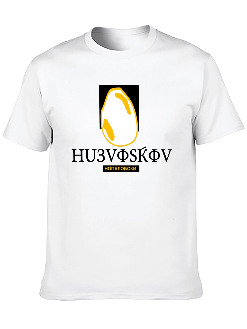 Novelty Egg Graphic Black T-Shirt