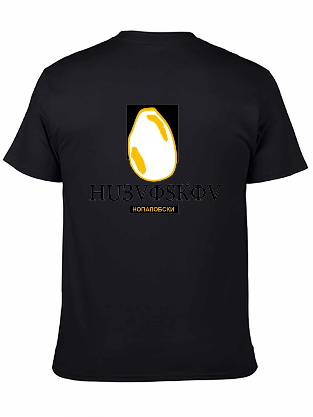 Novelty Egg Graphic Black T-Shirt