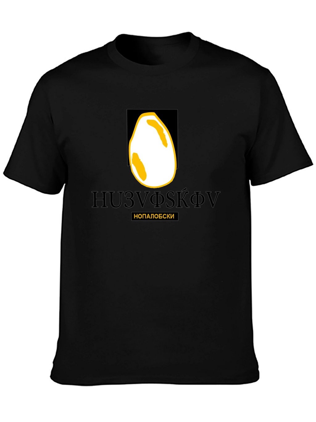 Novelty Egg Graphic Black T-Shirt