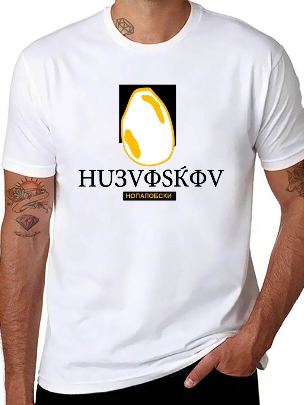 Novelty Egg Graphic Black T-Shirt