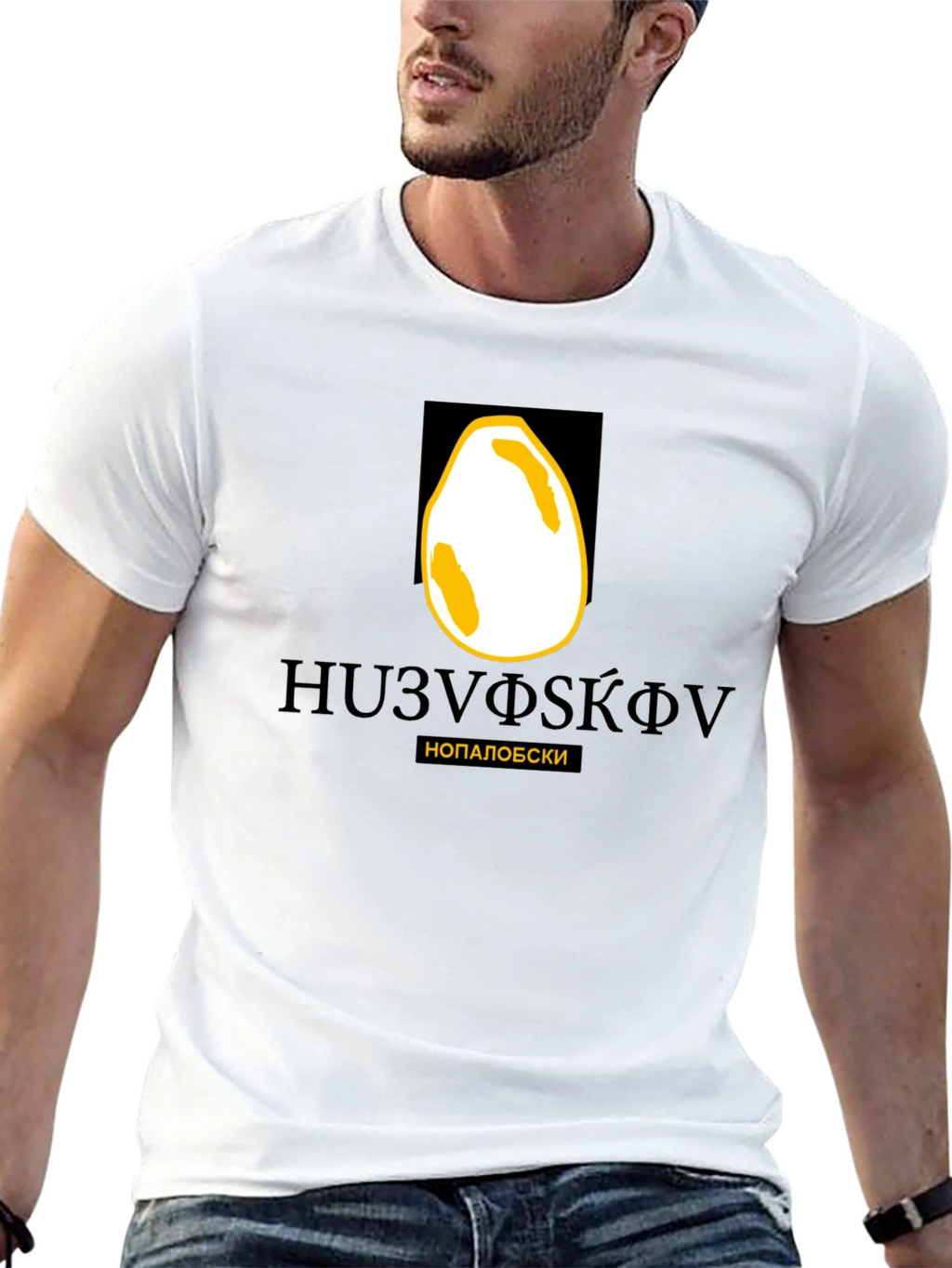 Novelty Egg Graphic Black T-Shirt