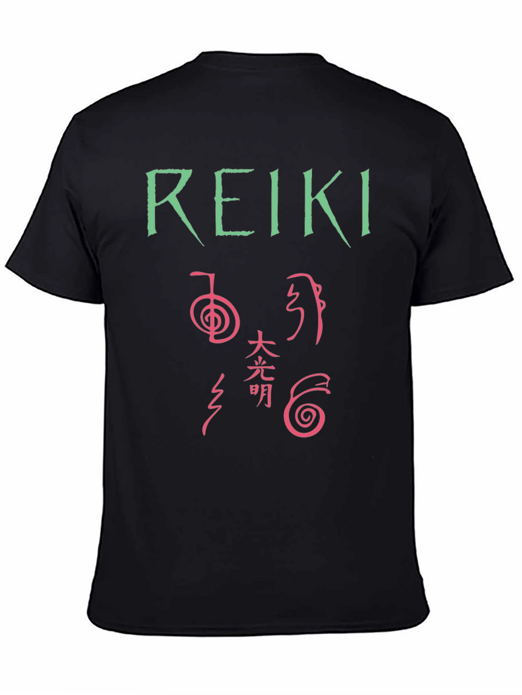 Reiki Symbol Graphic T-Shirt