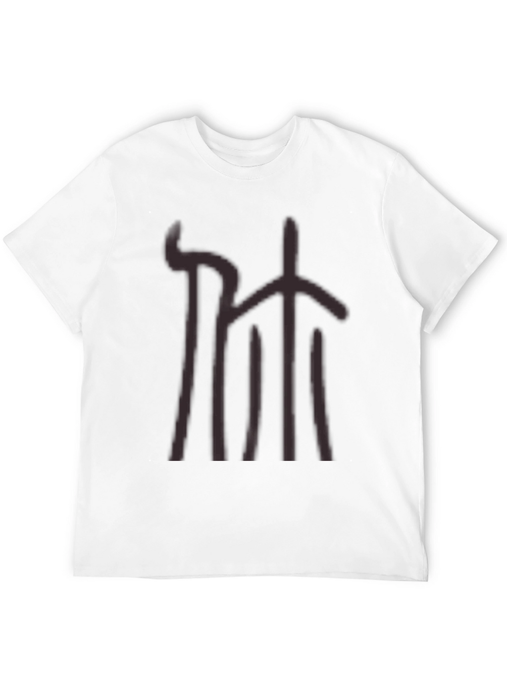 Abstract Graphic Print Tee - Casual Style