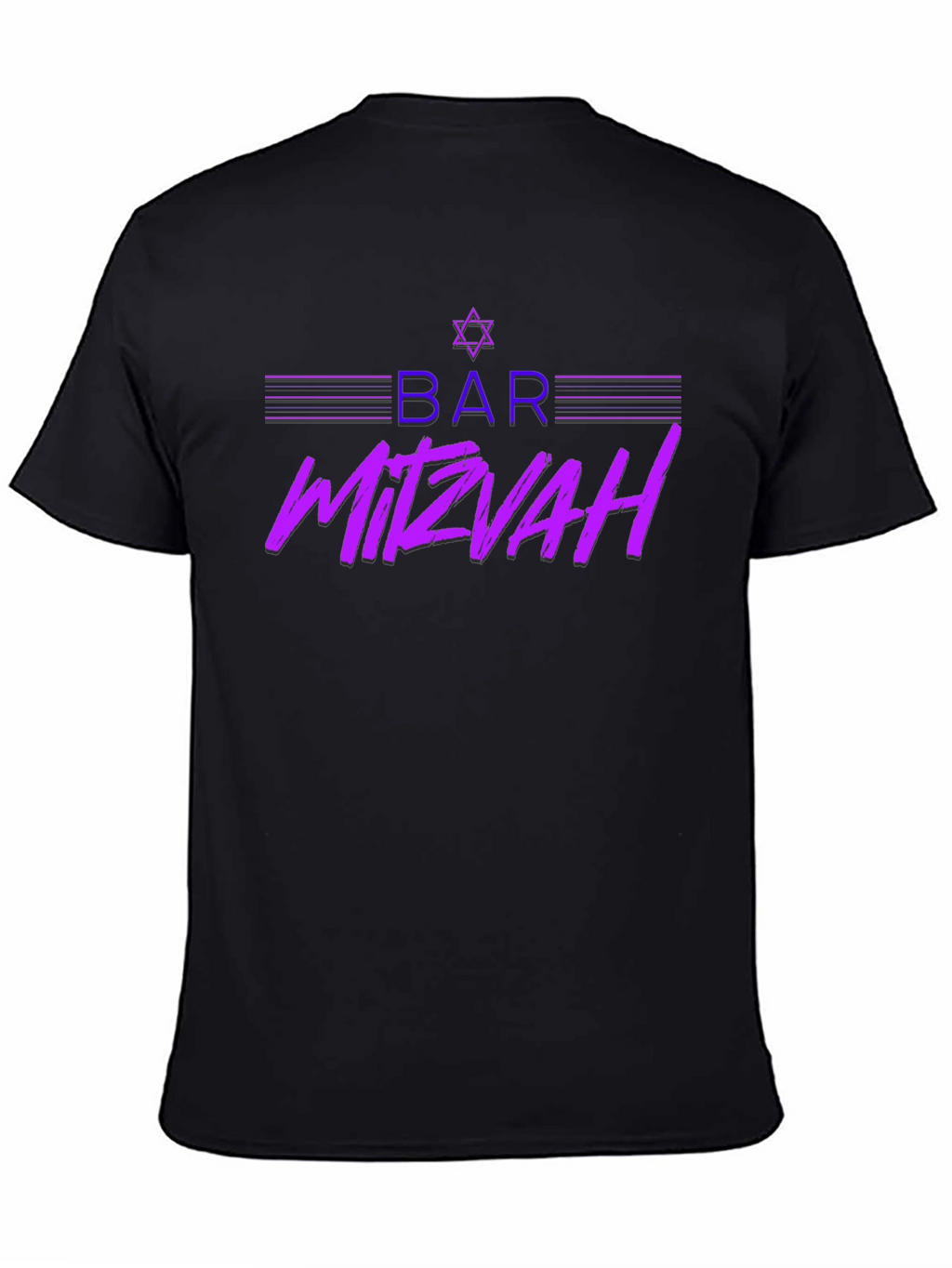 Bar Mitzvah Graphic Tee - Celebration Shirt