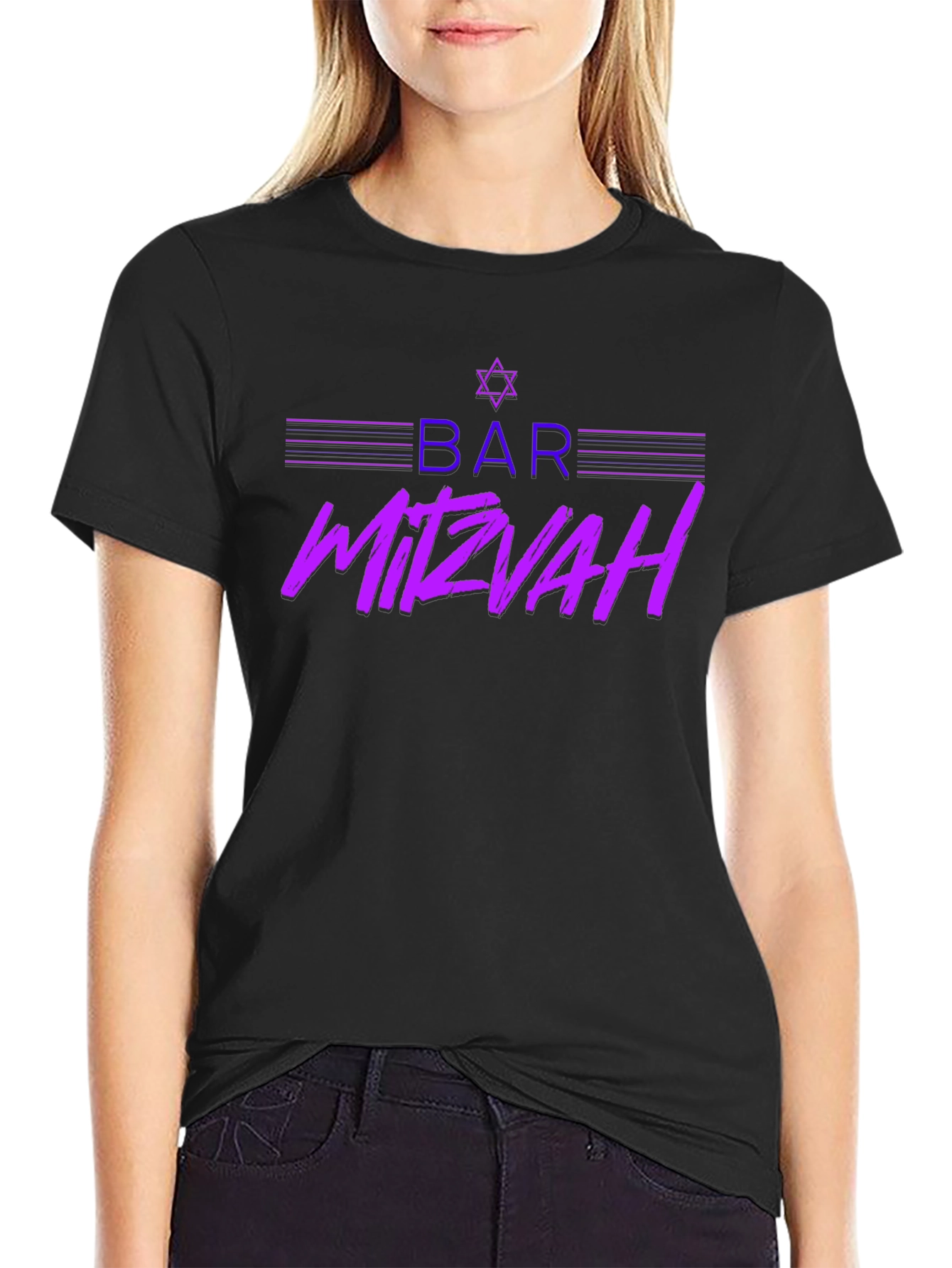 Bar Mitzvah Graphic Tee - Celebration Shirt