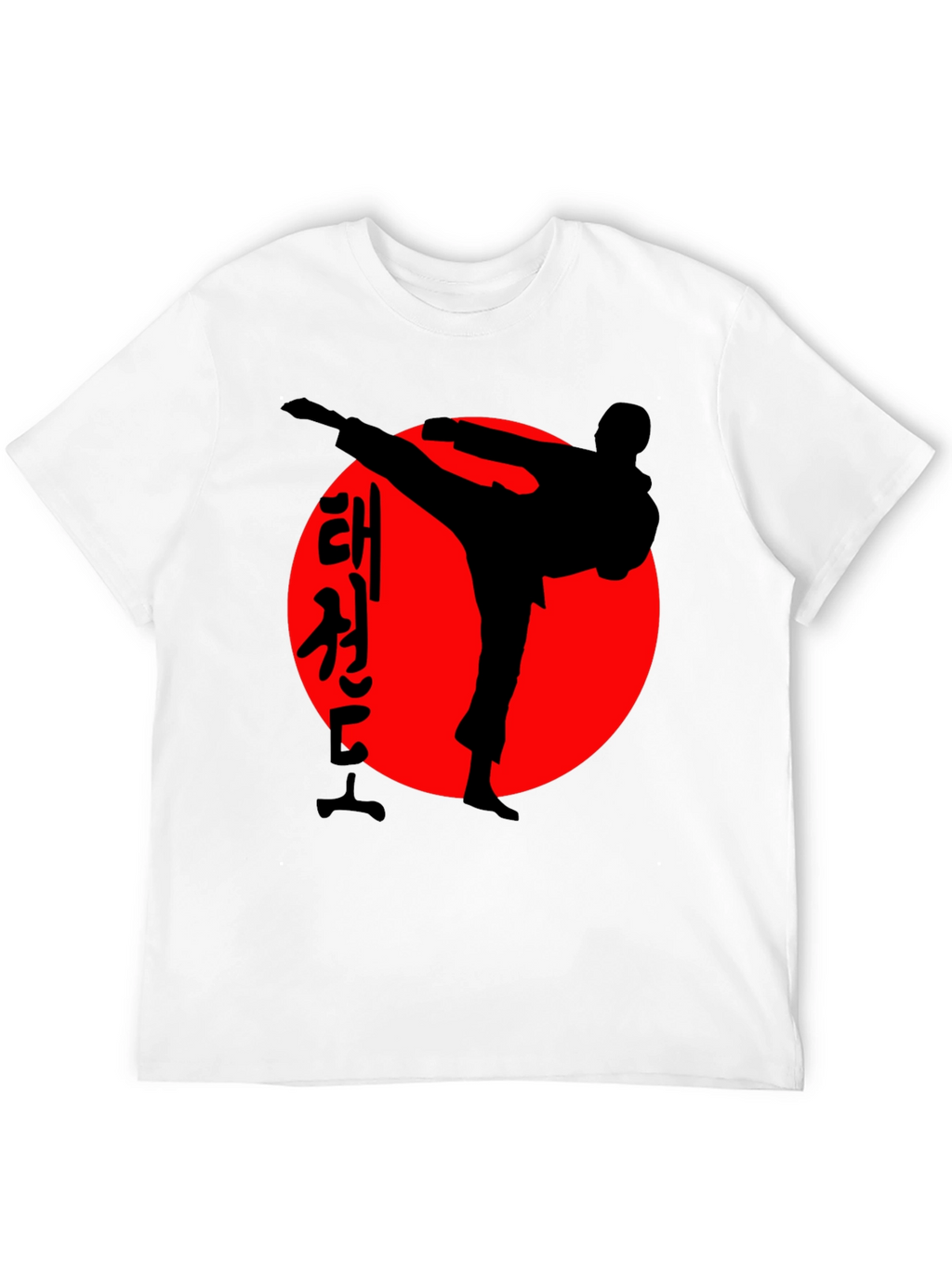 Taekwondo T-Shirt: Martial Arts Silhouette Design