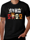 Year of the Tiger 2022 Graphic Tee