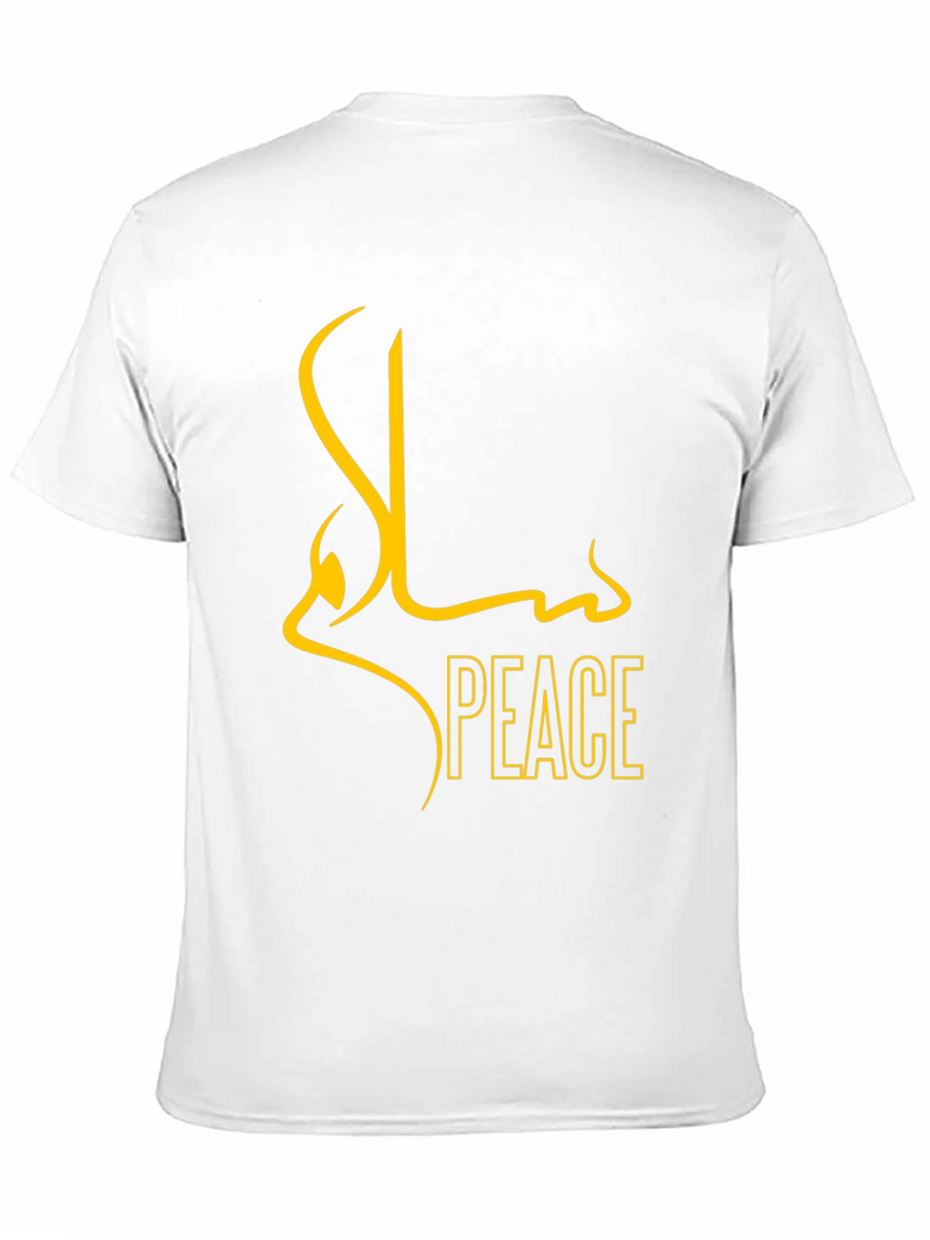 Peace in Arabic T-Shirt - Stylish Graphic Tee