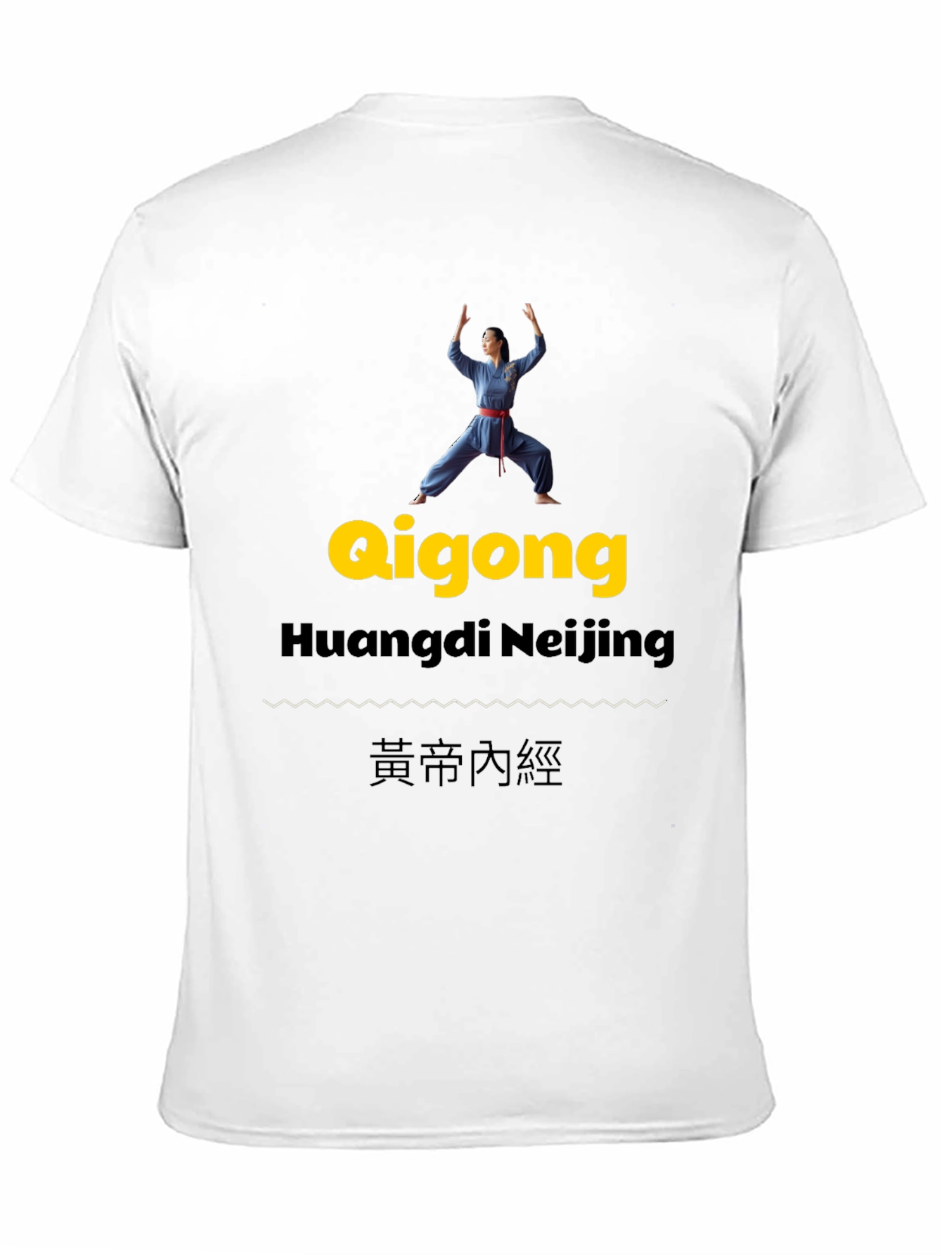 Qigong Huangdi Neijing Graphic T-Shirt