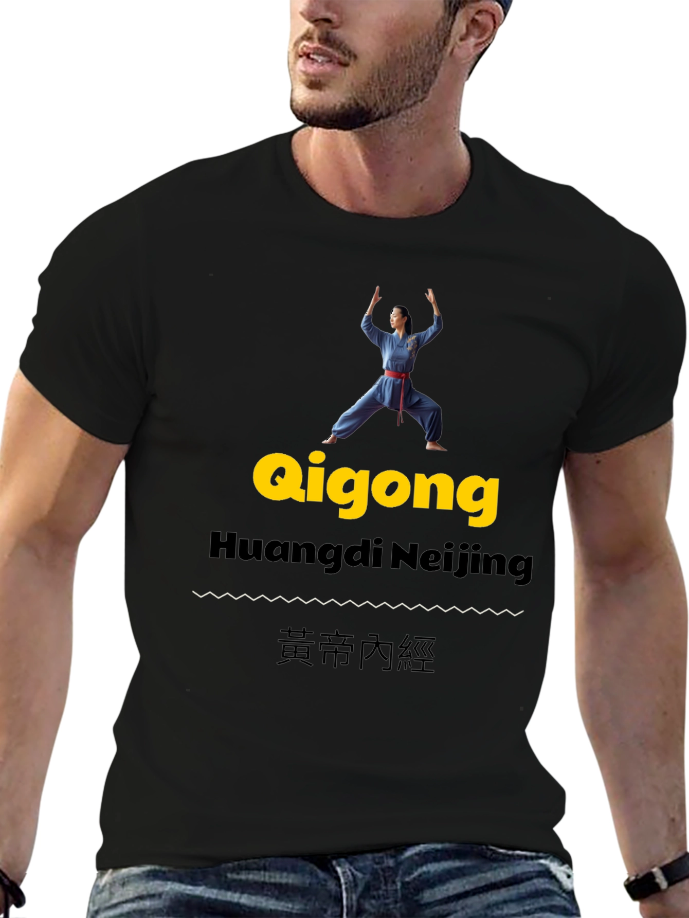 Qigong Huangdi Neijing Graphic T-Shirt