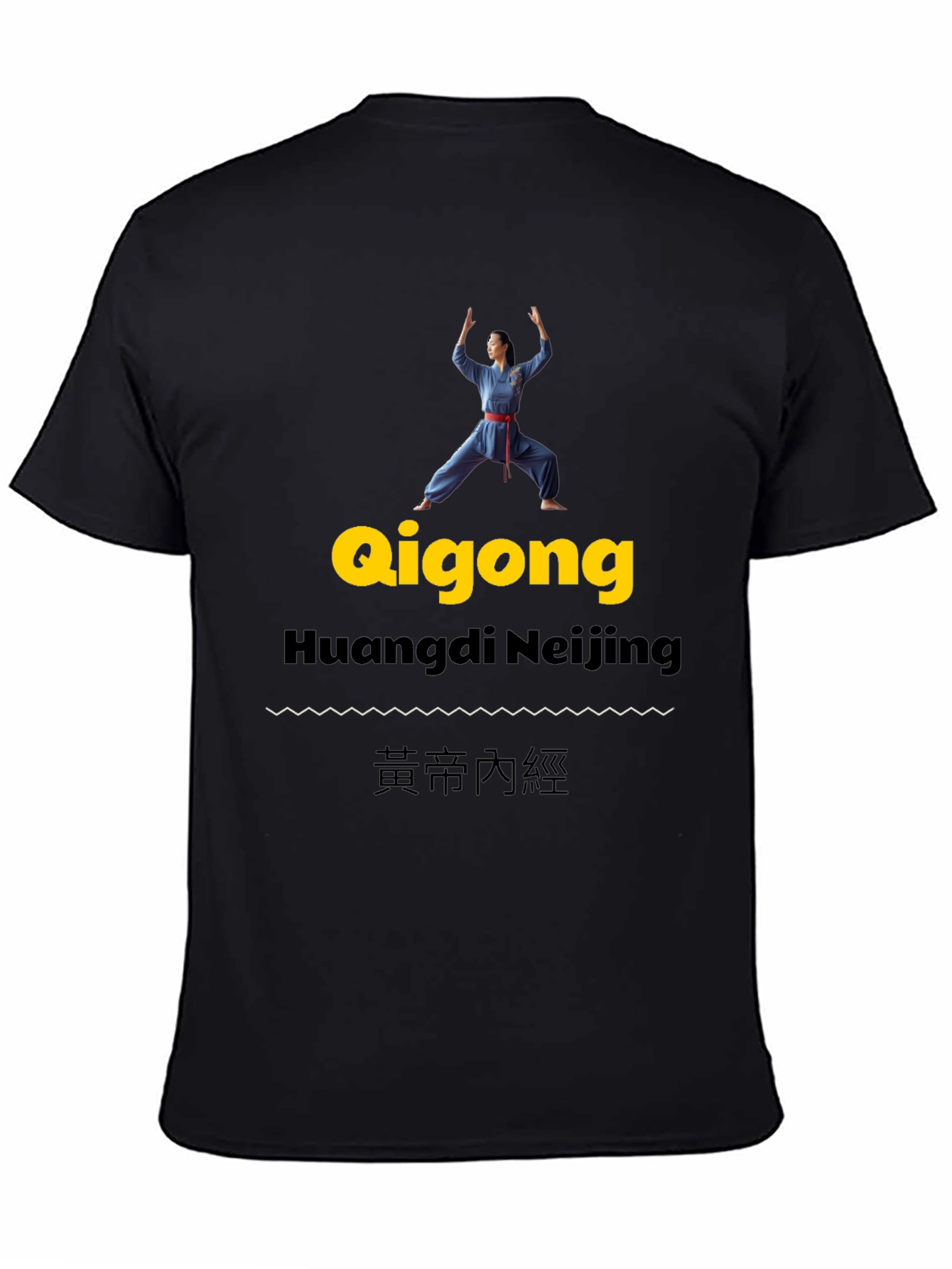 Qigong Huangdi Neijing Graphic T-Shirt