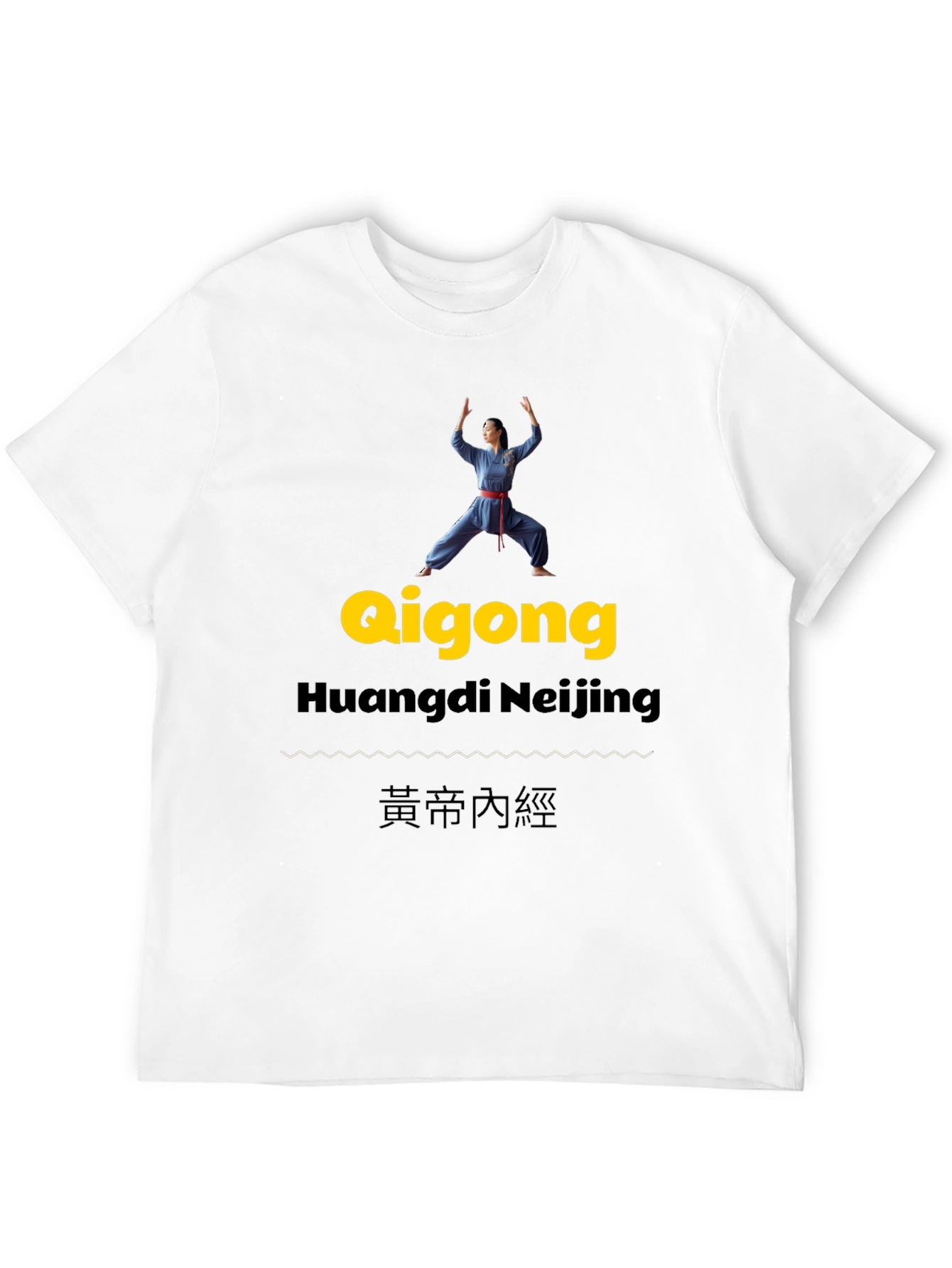 Qigong Huangdi Neijing Graphic T-Shirt