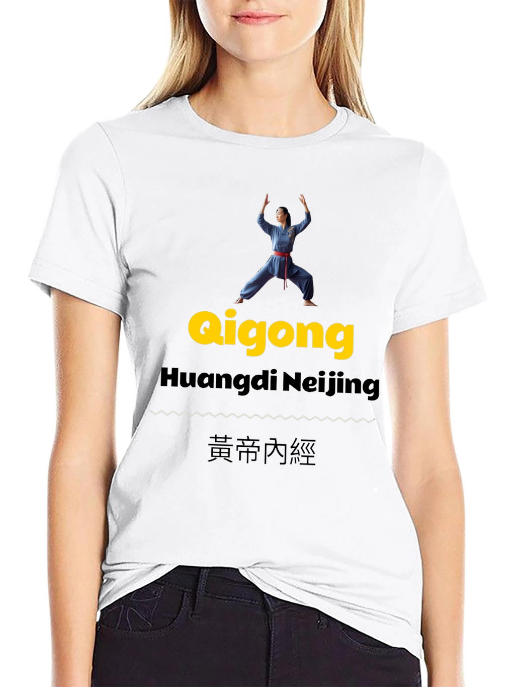 Qigong Huangdi Neijing Graphic T-Shirt