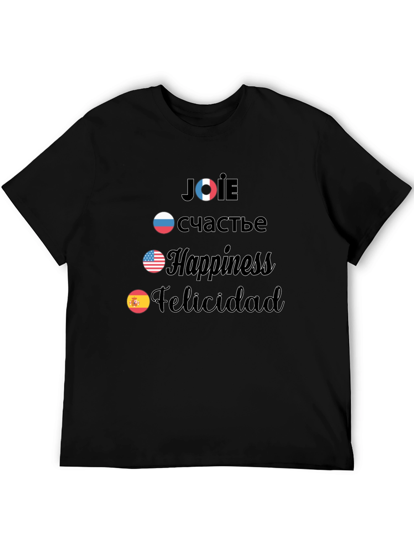Multilingual Happiness T-Shirt - Joie счастье Felicidad