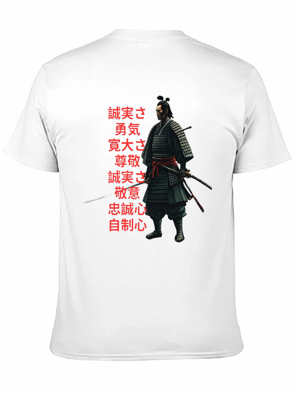 Samurai Warrior T-Shirt - Bushido Code Black Tee