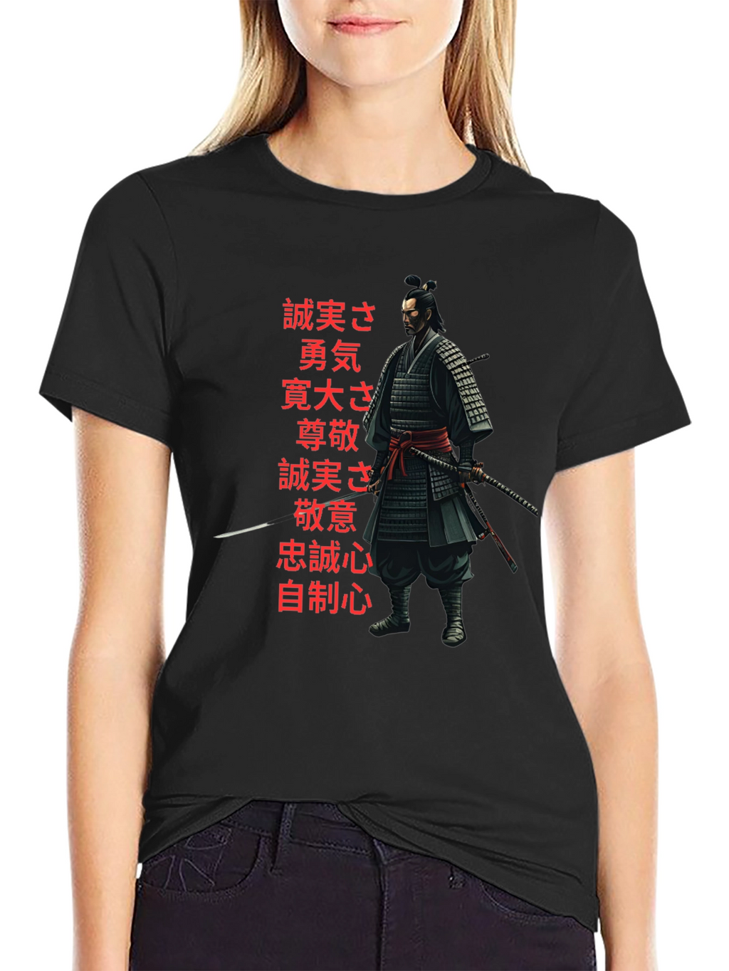 Samurai Warrior T-Shirt - Bushido Code Black Tee