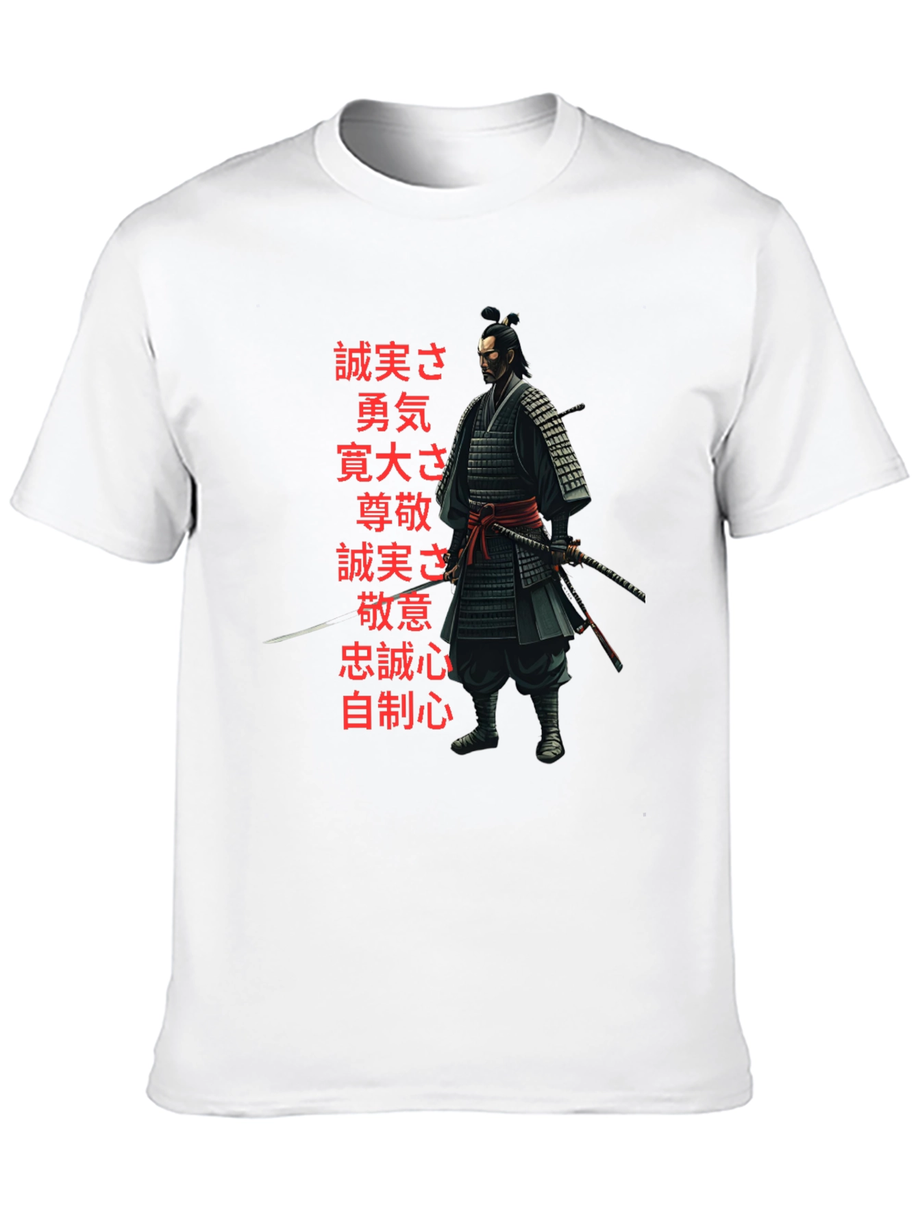 Samurai Warrior T-Shirt - Bushido Code Black Tee