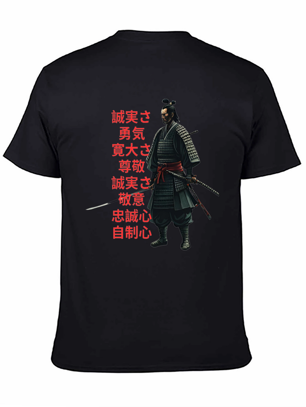 Samurai Warrior T-Shirt - Bushido Code Black Tee
