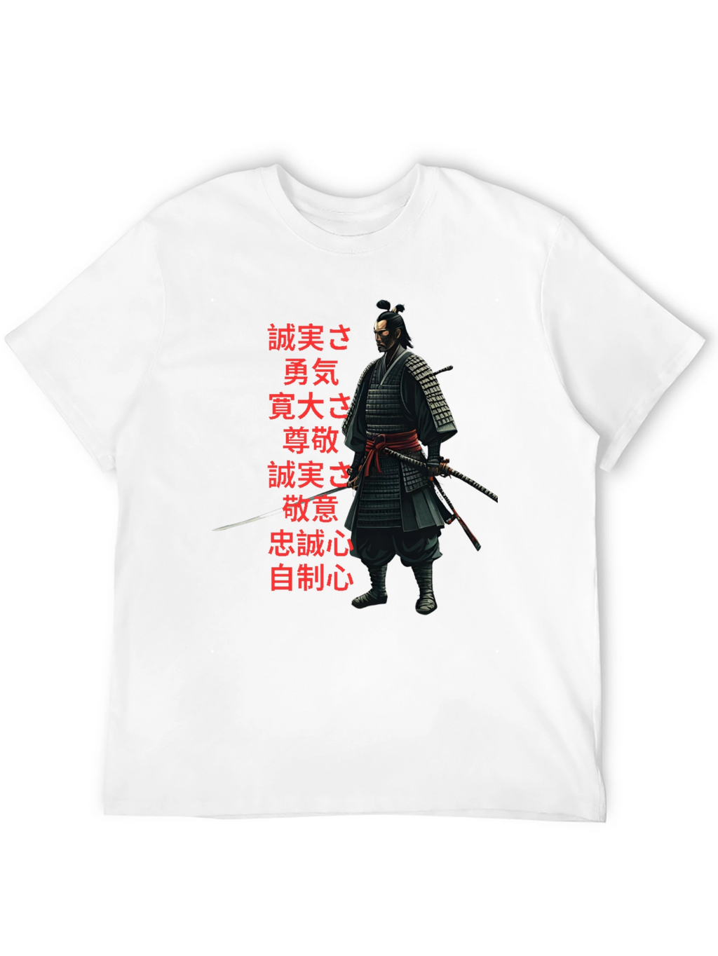 Samurai Warrior T-Shirt - Bushido Code Black Tee