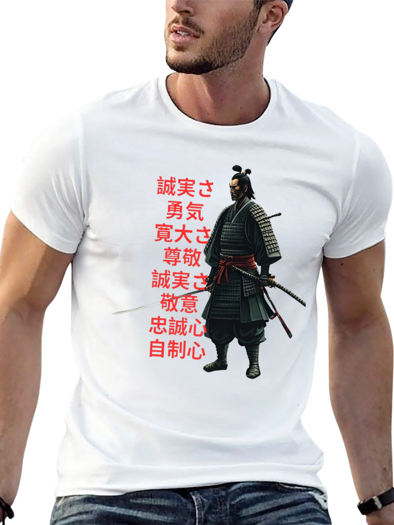 Samurai Warrior T-Shirt - Bushido Code Black Tee