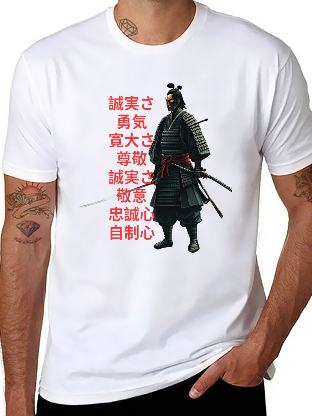 Samurai Warrior T-Shirt - Bushido Code Black Tee