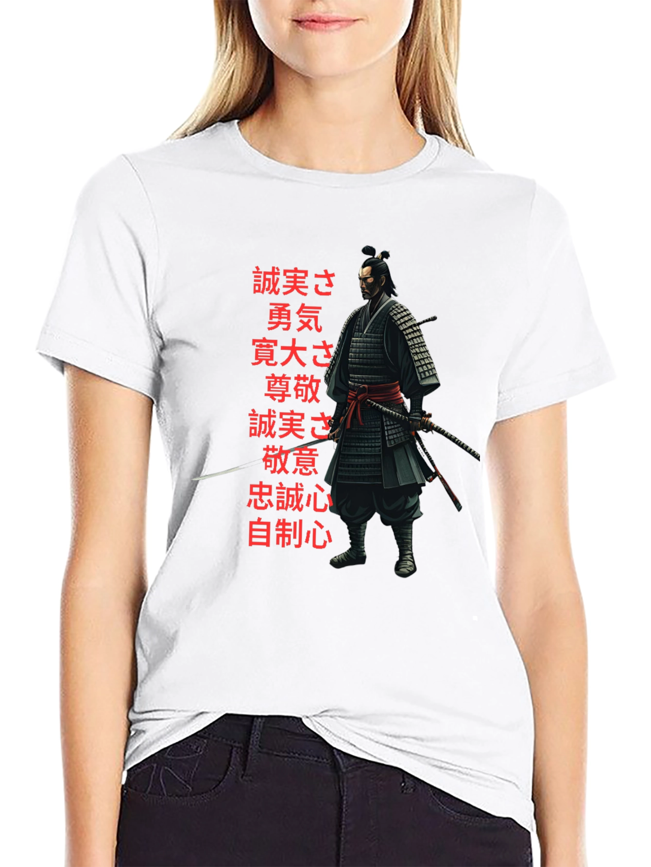 Samurai Warrior T-Shirt - Bushido Code Black Tee