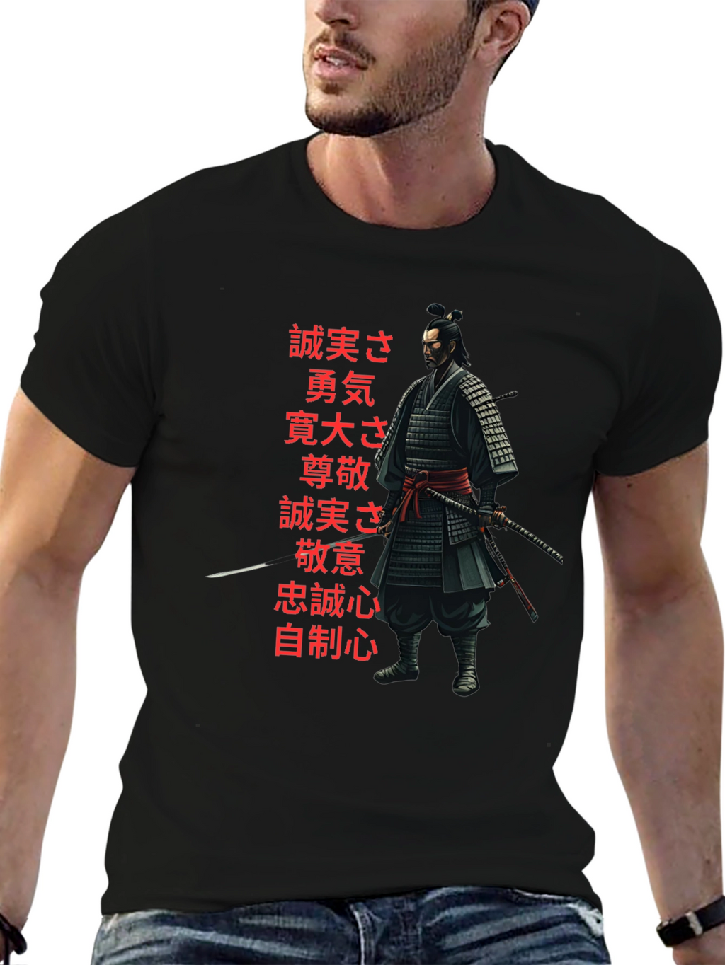Samurai Warrior T-Shirt - Bushido Code Black Tee