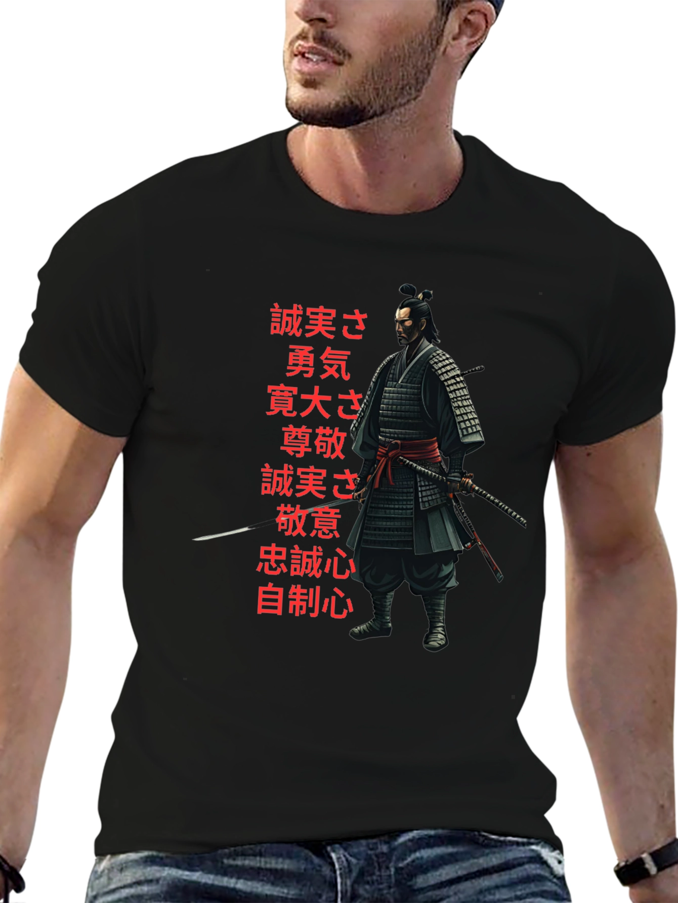 Samurai Warrior T-Shirt - Bushido Code Black Tee