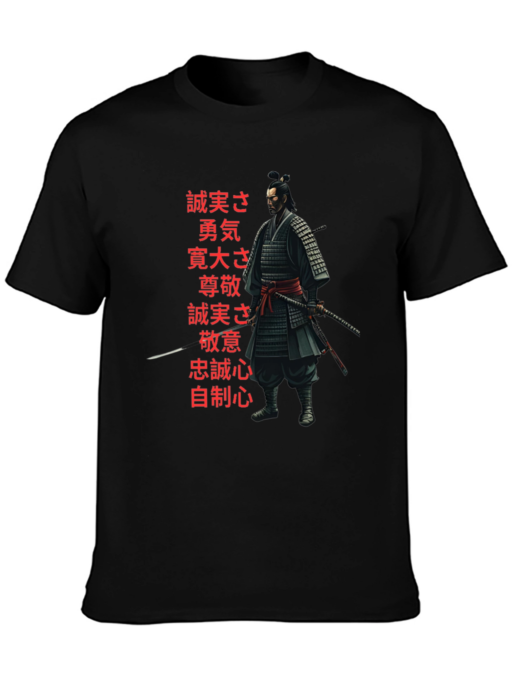 Samurai Warrior T-Shirt - Bushido Code Black Tee