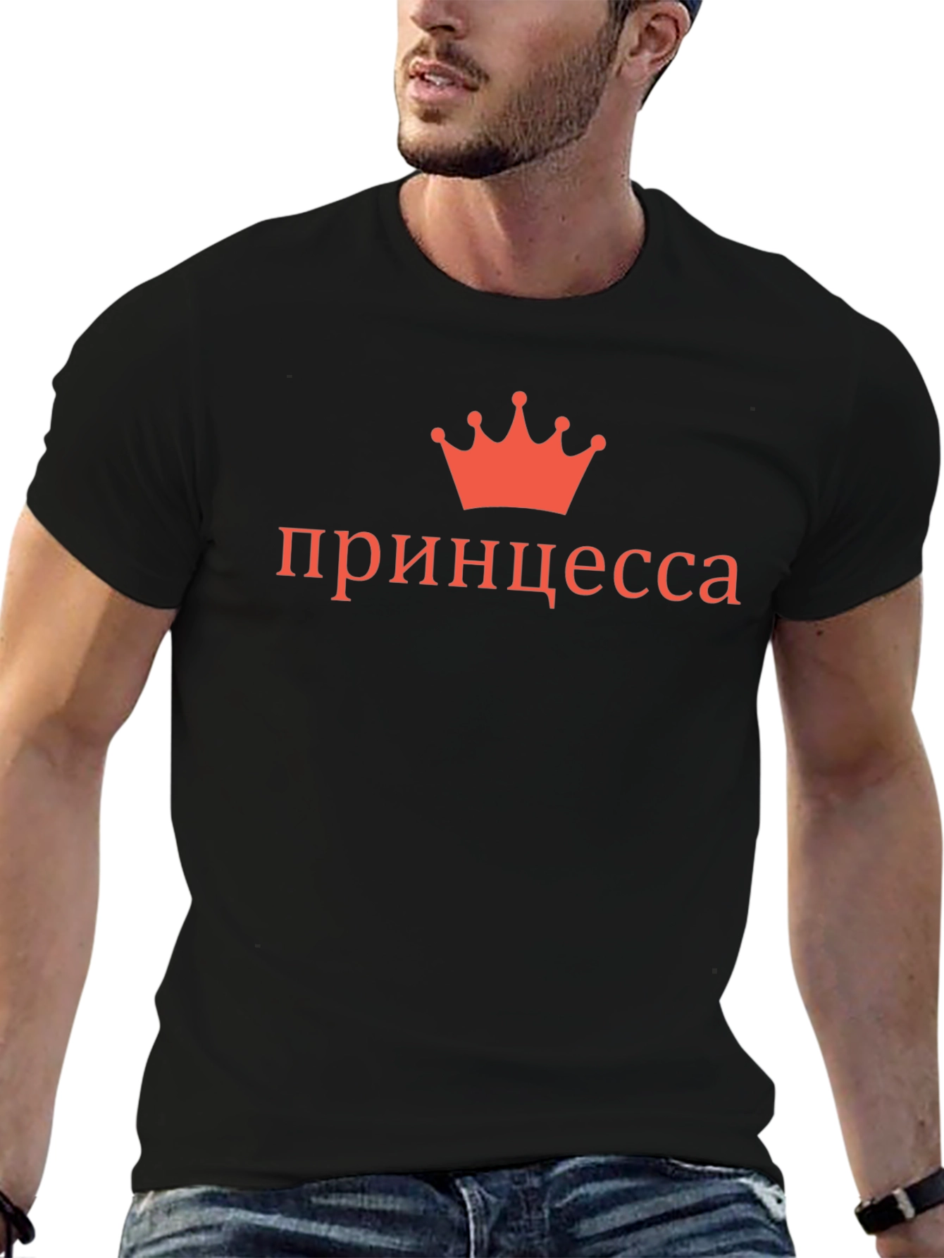 Princess Russian Text Crown Graphic Tee