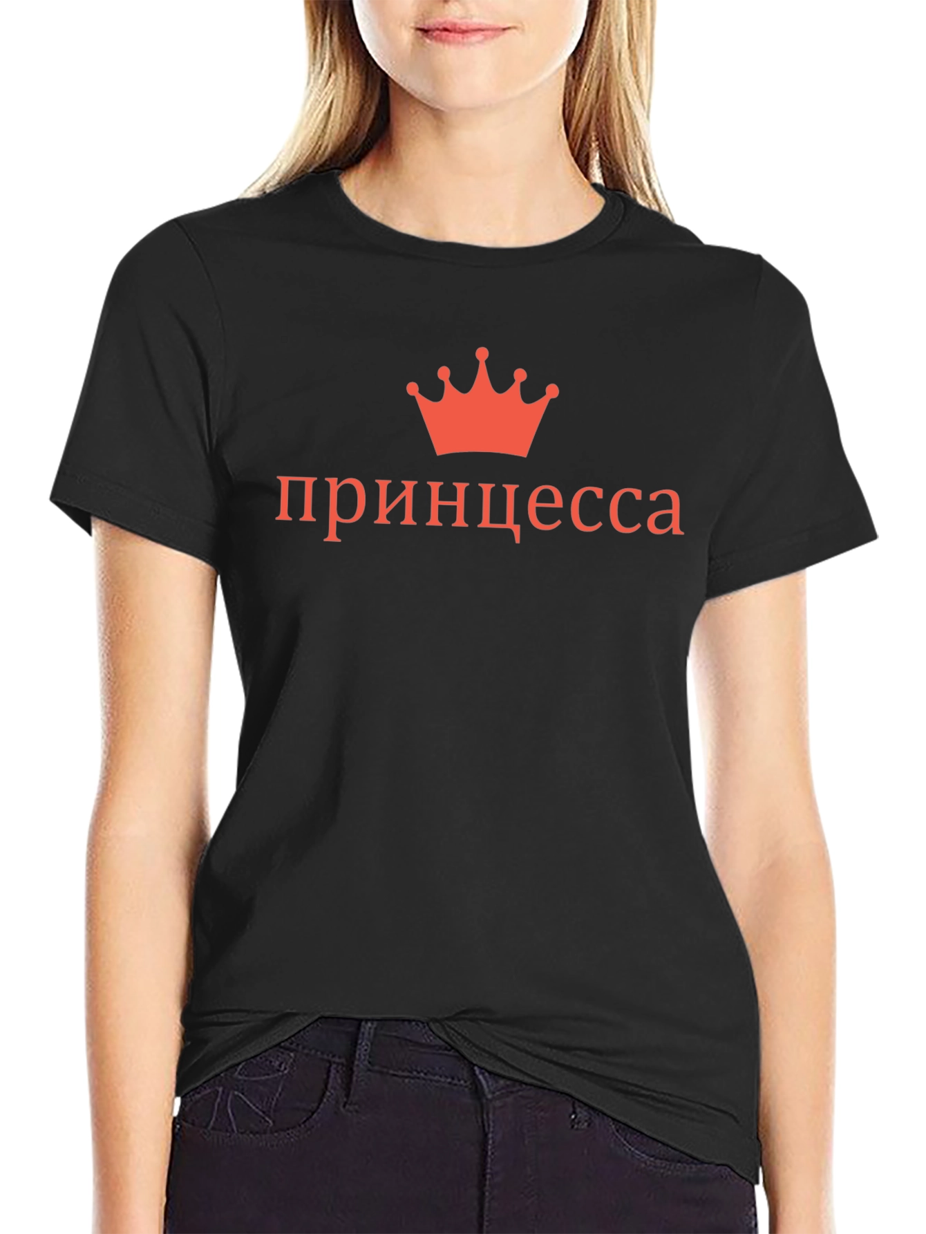 Princess Russian Text Crown Graphic Tee