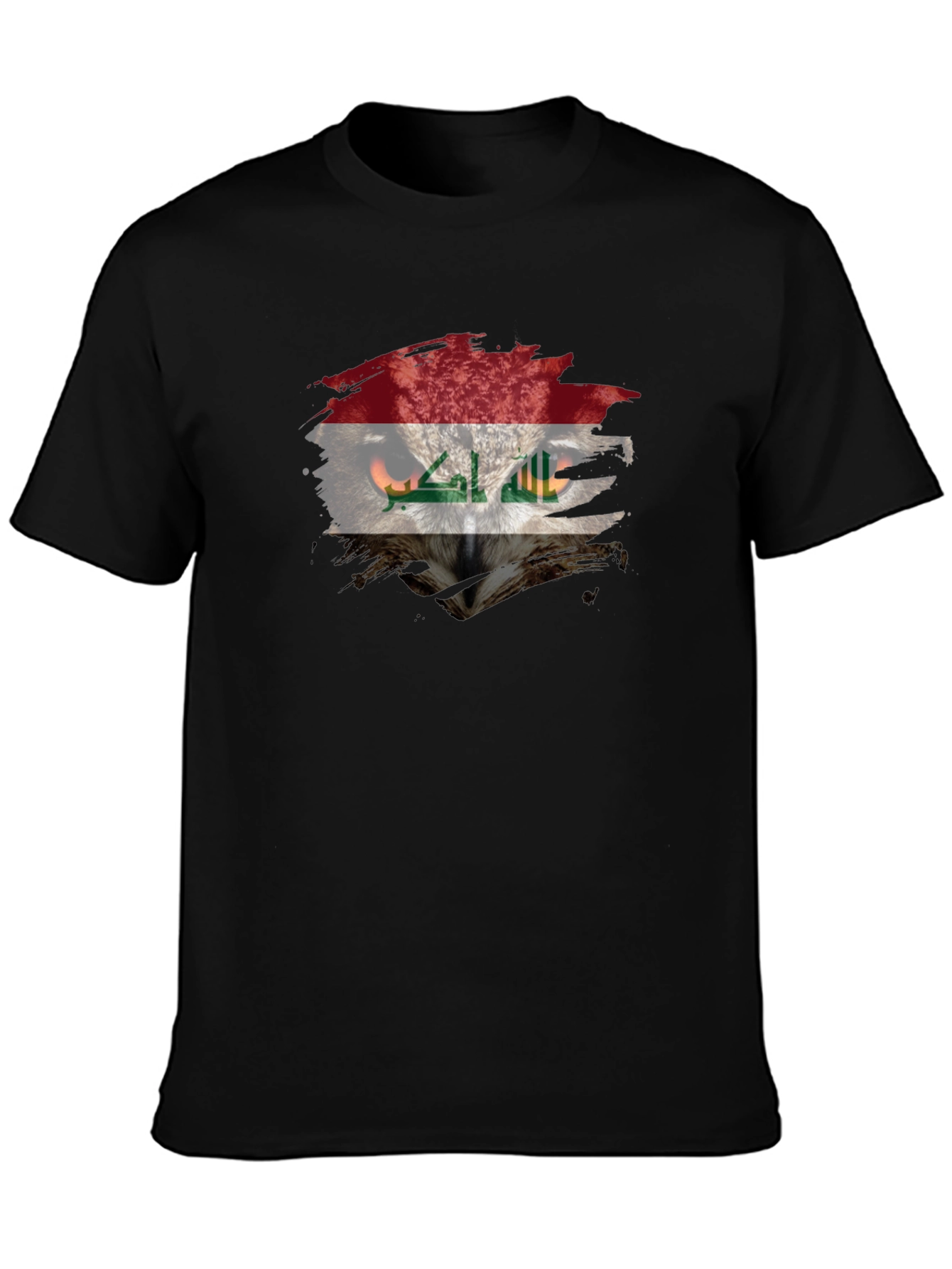 Iraq Flag Lion T-Shirt