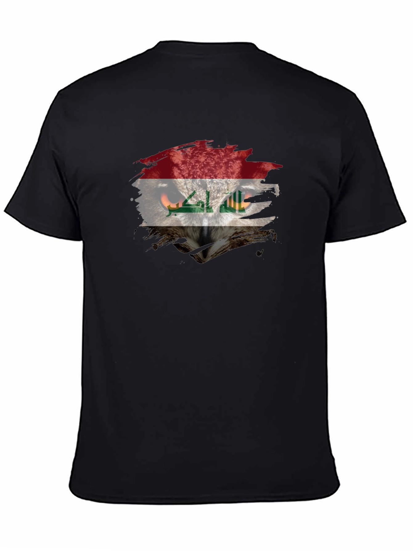 Iraq Flag Lion T-Shirt