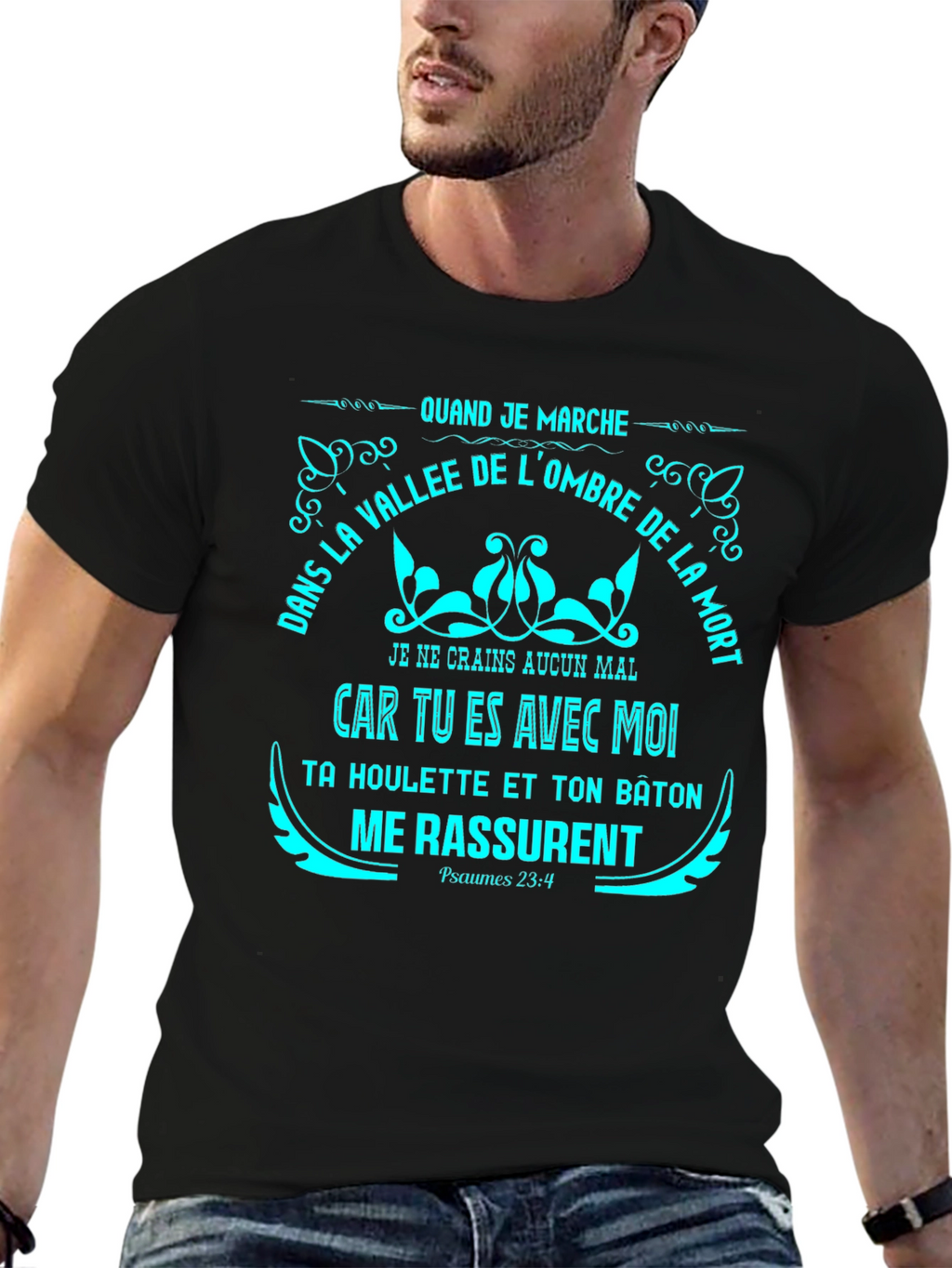 Faithful Prayer T-Shirt - Psalms 23:4