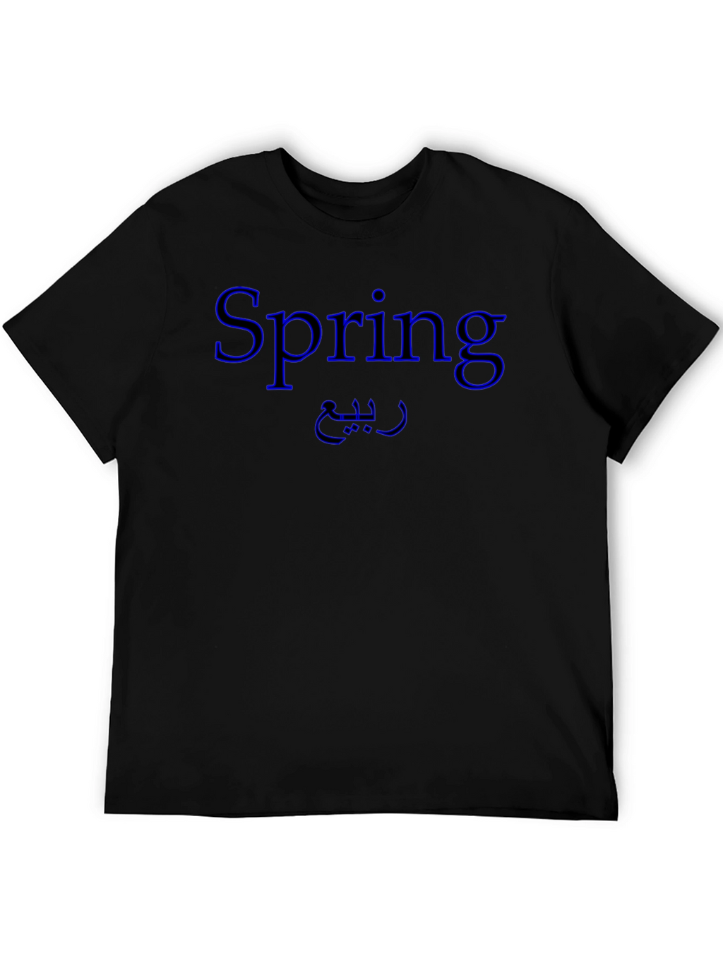 Spring Graphic Tee - Black Cotton T-Shirt