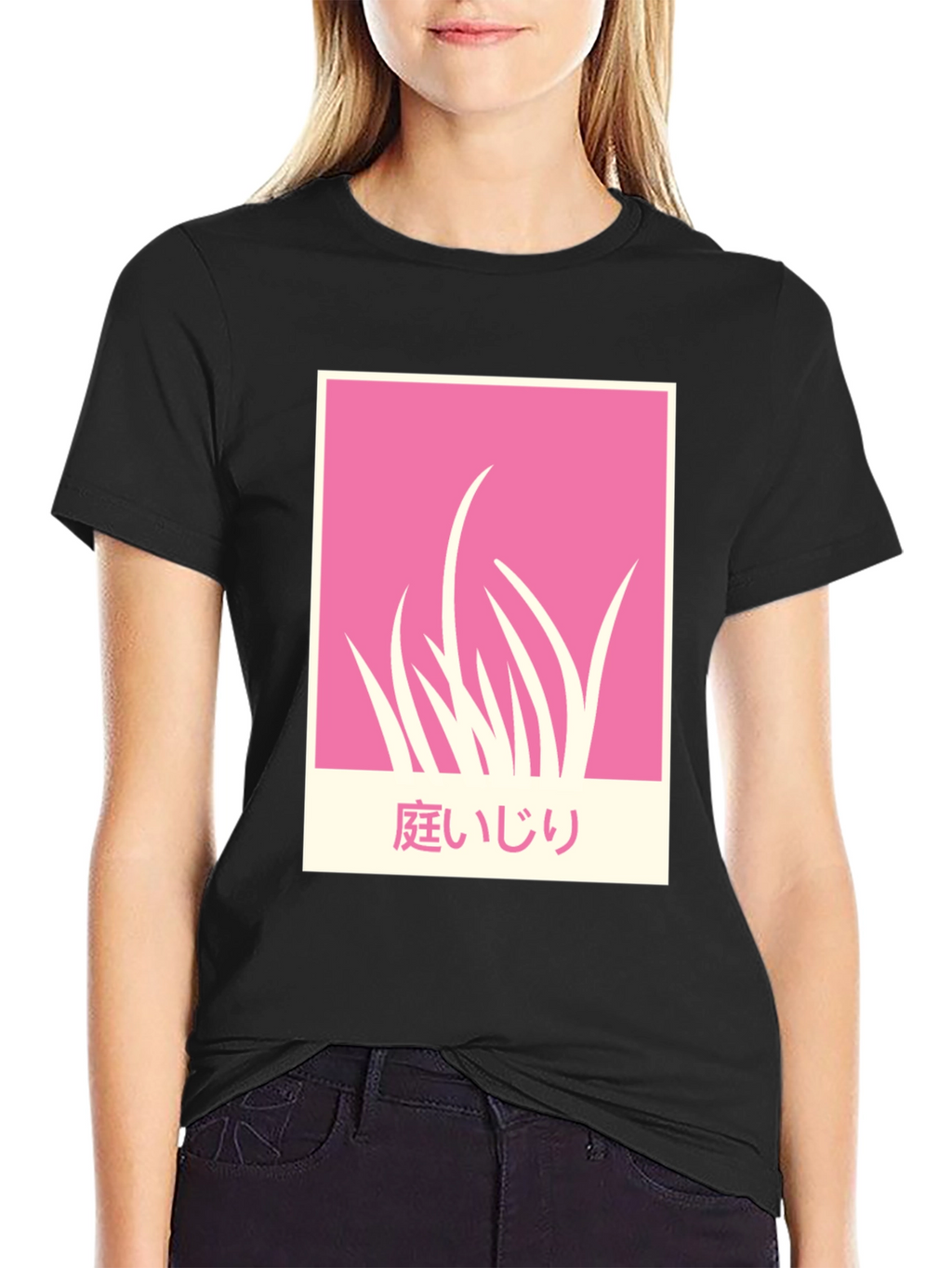 Pink Garden T-Shirt
