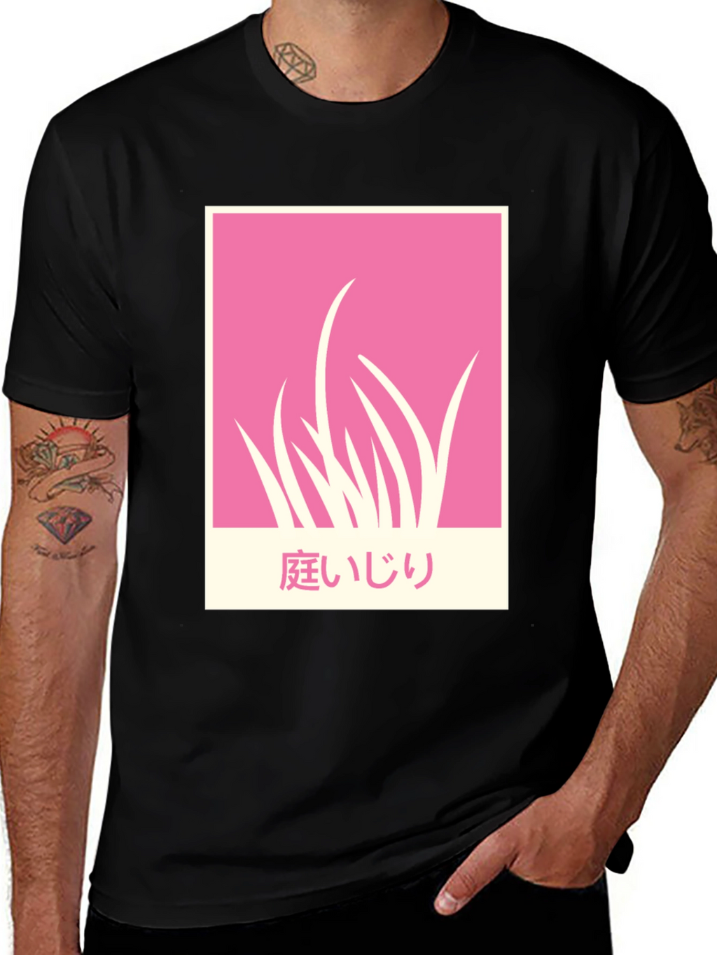 Pink Garden T-Shirt