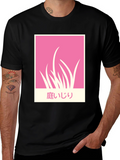 Pink Garden T-Shirt
