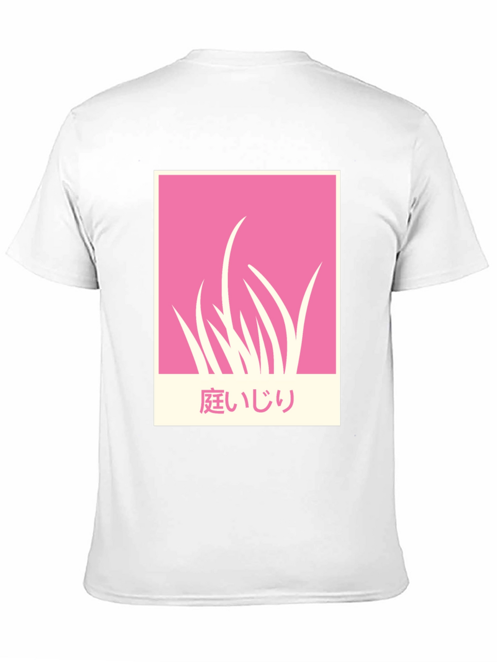 Pink Garden T-Shirt
