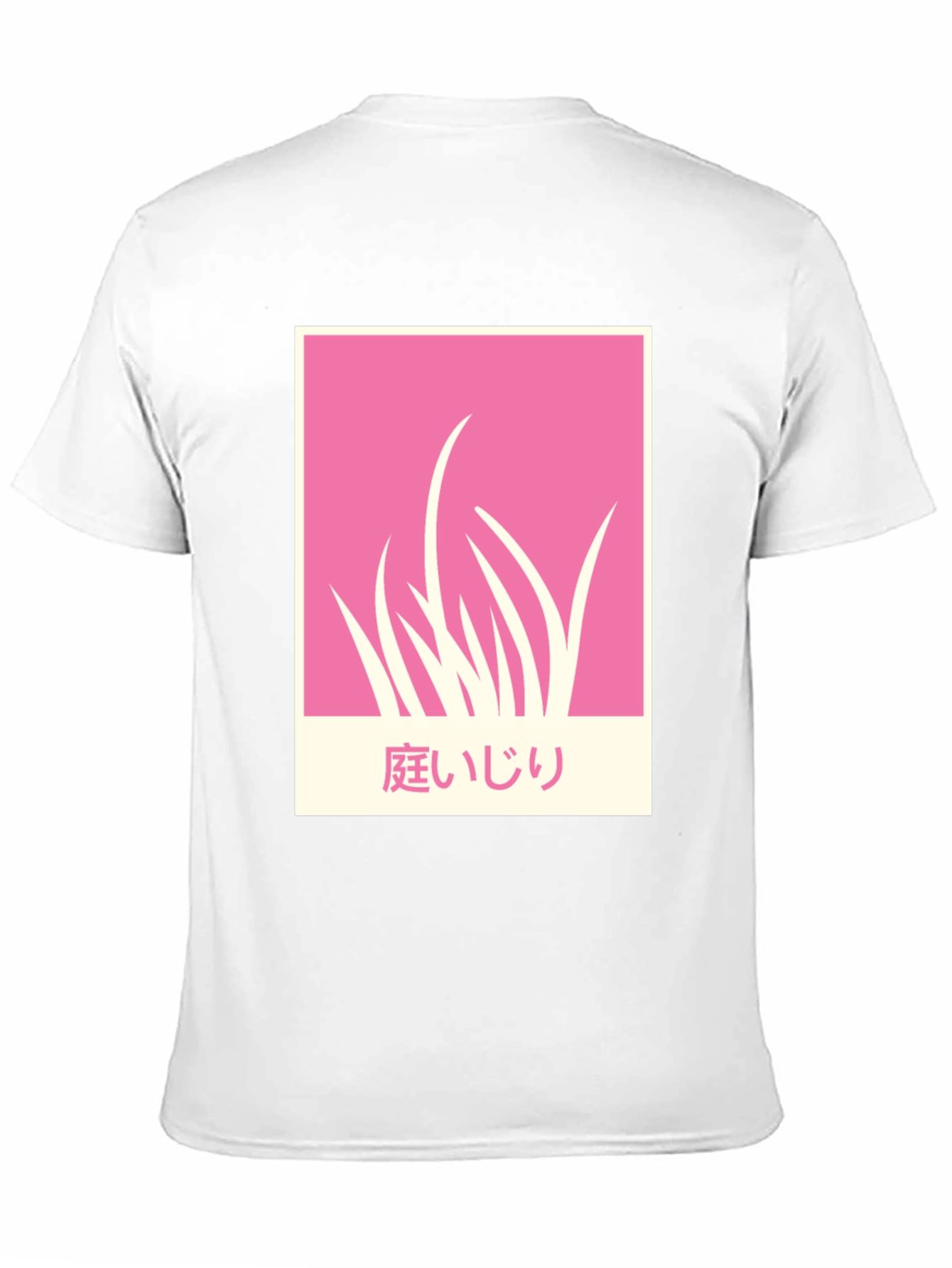 Pink Garden T-Shirt