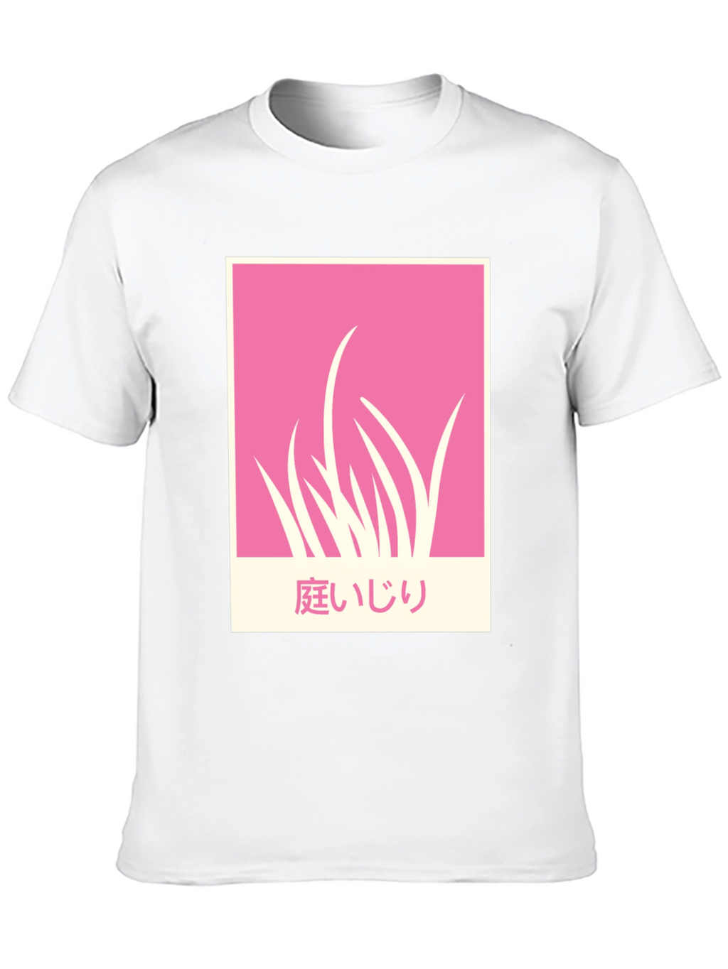 Pink Garden T-Shirt