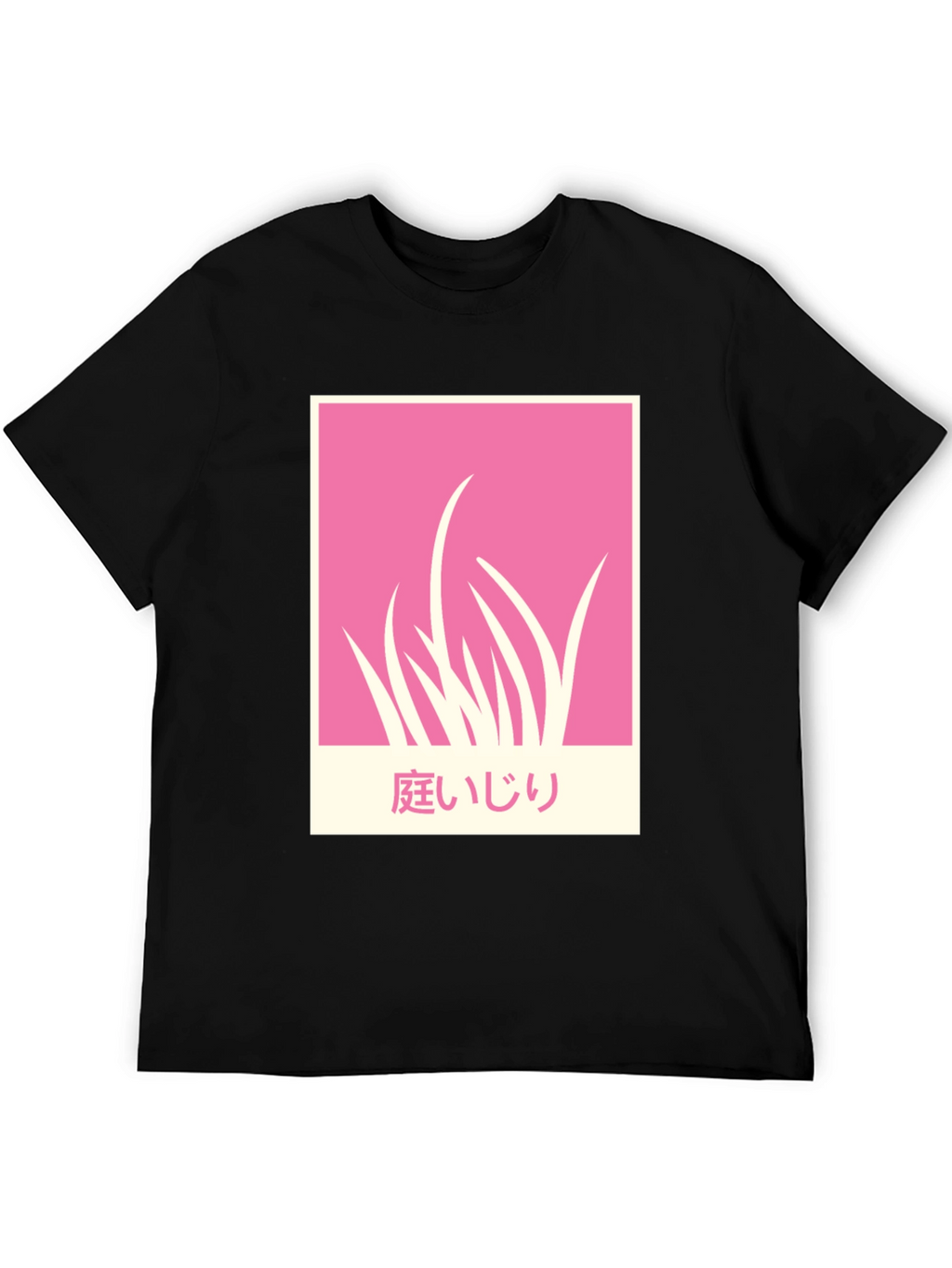Pink Garden T-Shirt